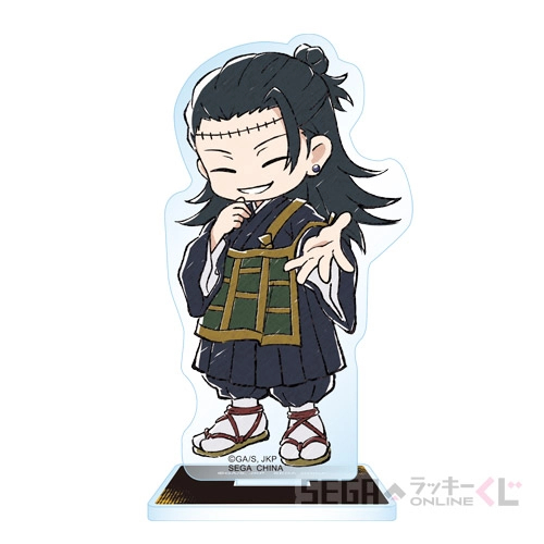 [Pre-order] SEGA "Jujutsu Kaisen Culling Game" Kuji / Lottery